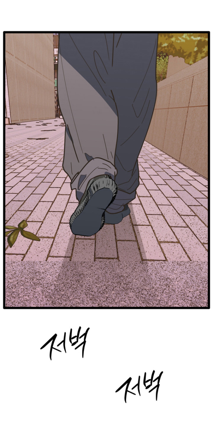 第63话12