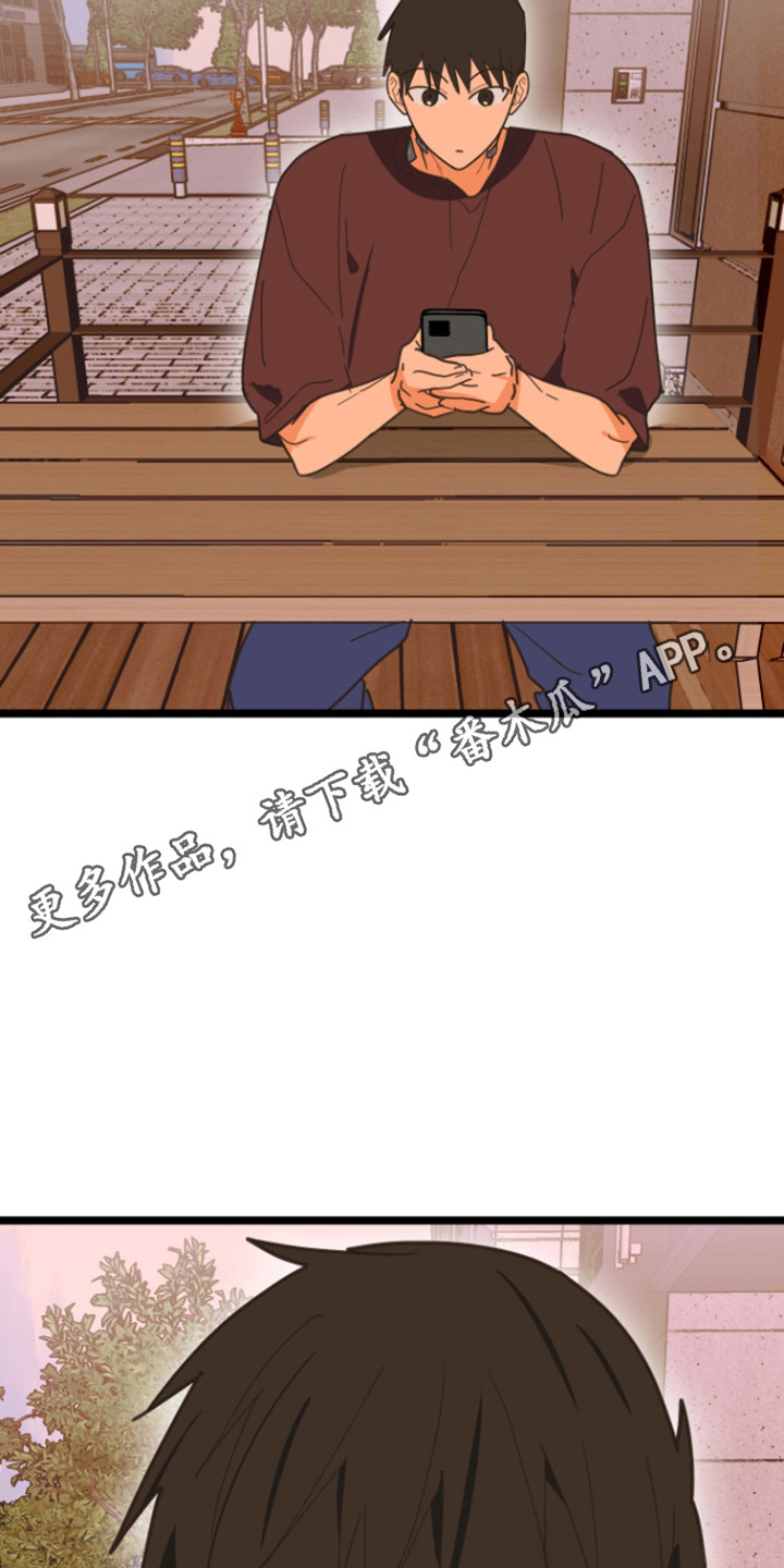 第63话33
