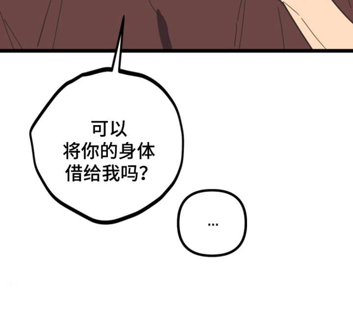第63话21