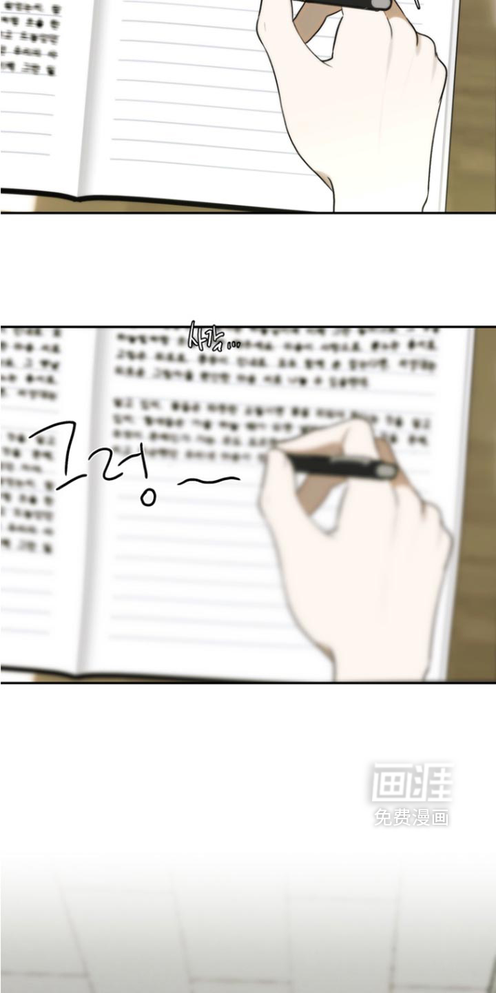 第55话3