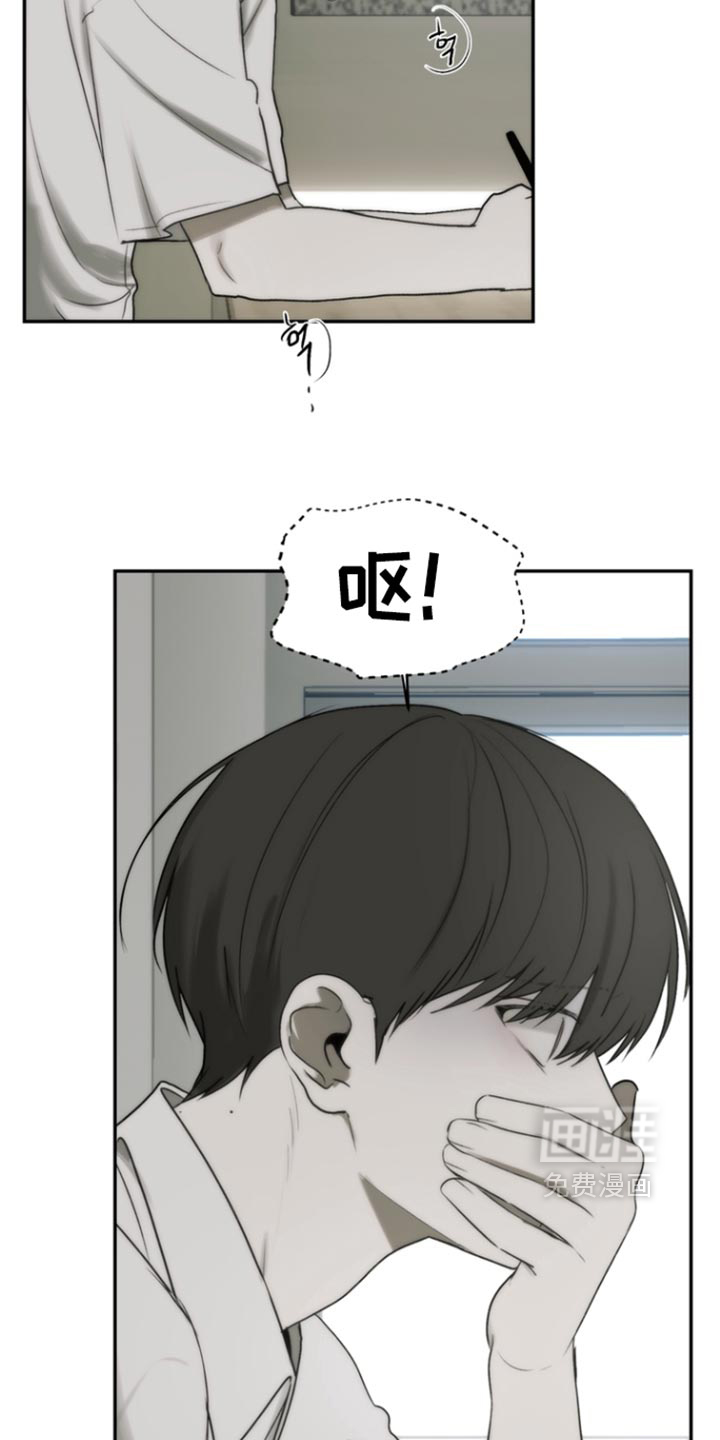第55话10