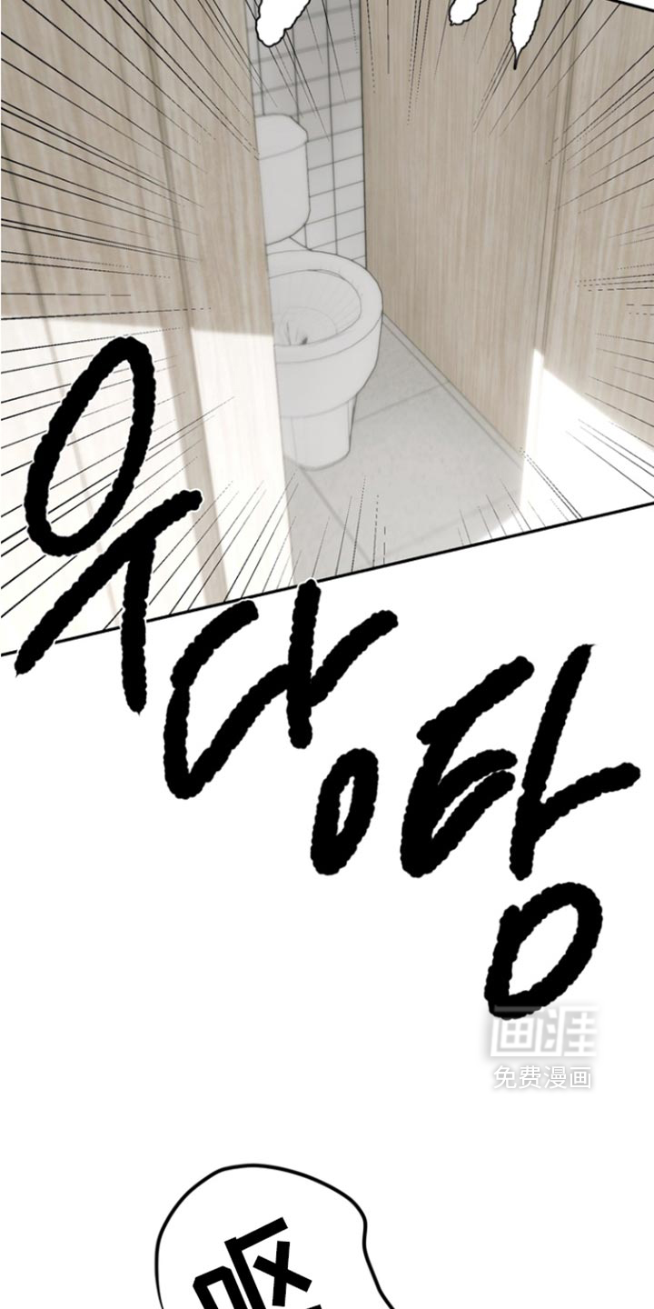 第55话13