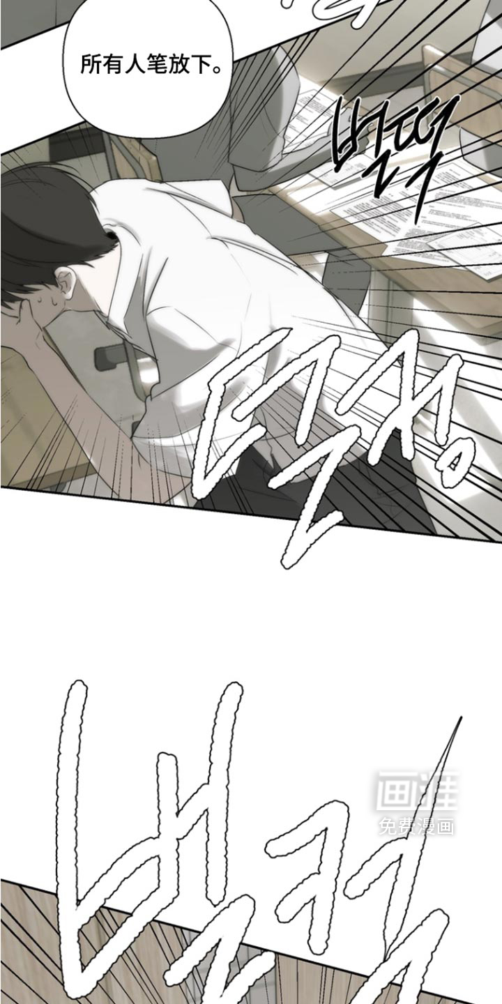 第55话12