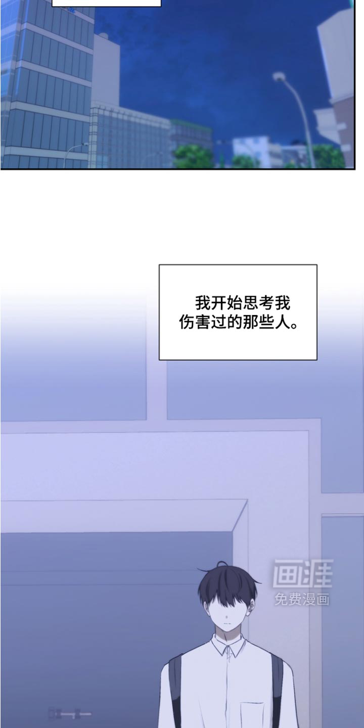 第55话20