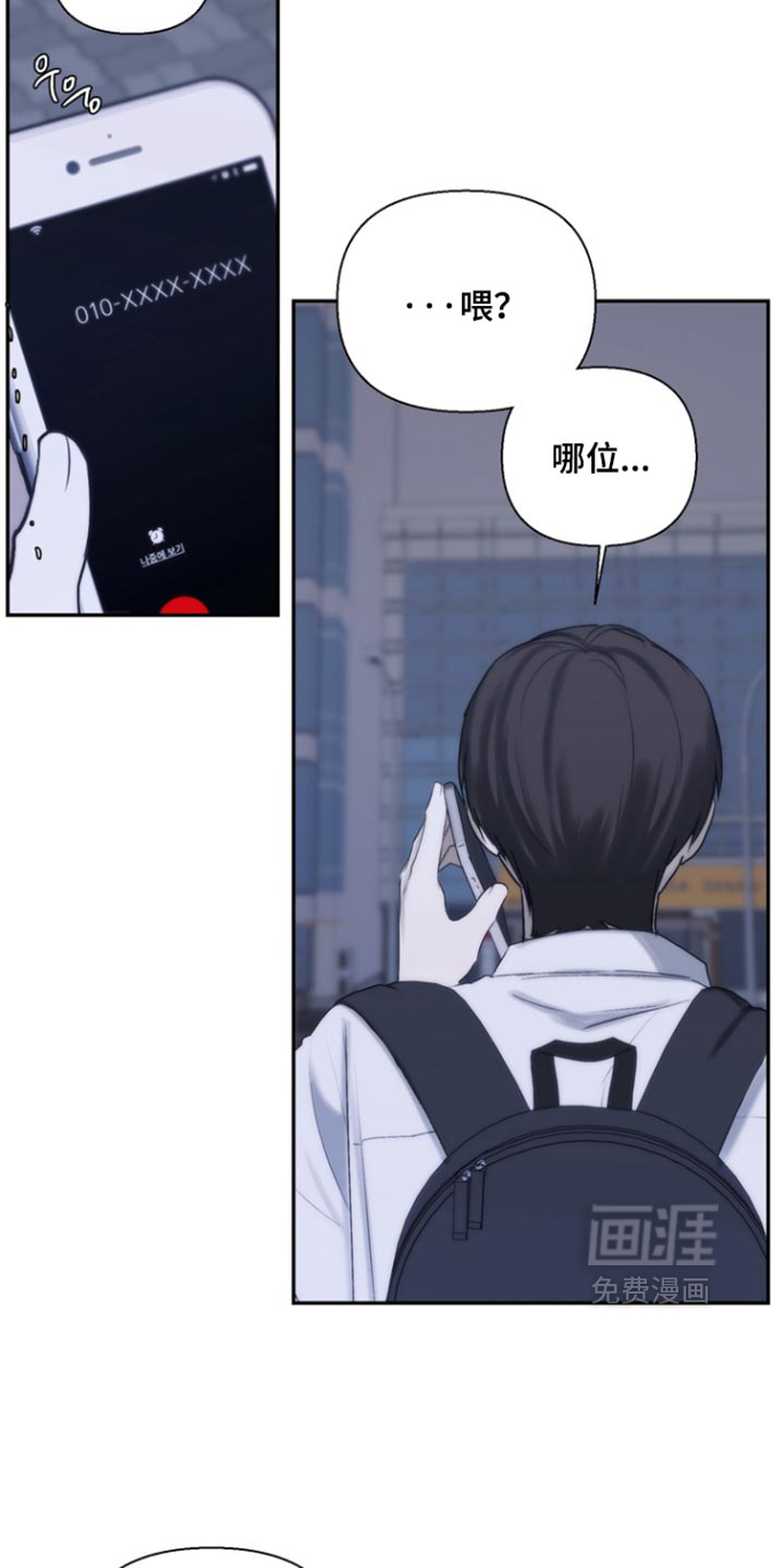 第55话25