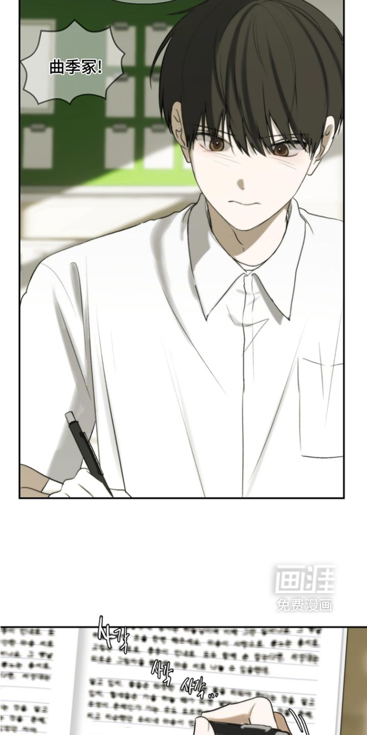第55话2