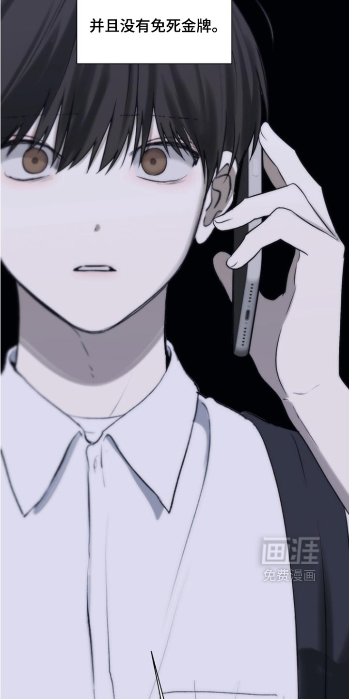 第55话27