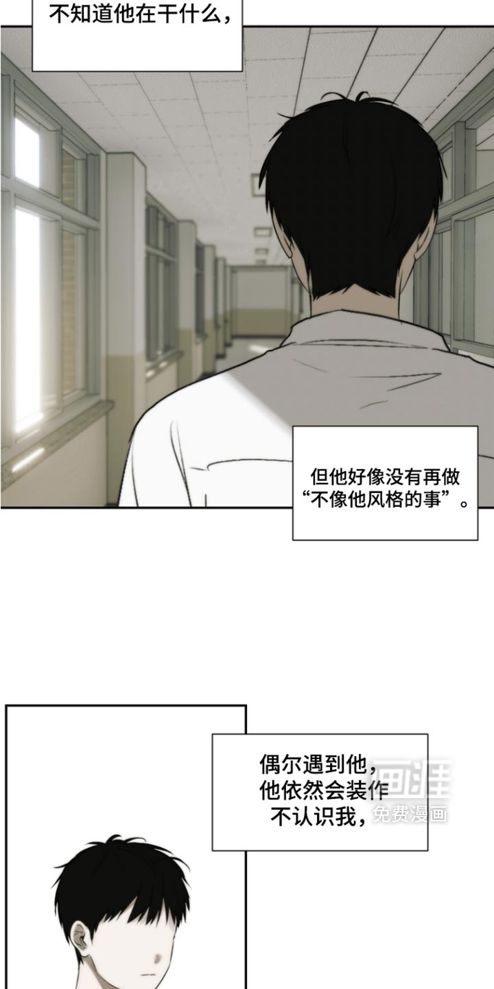 第55话18