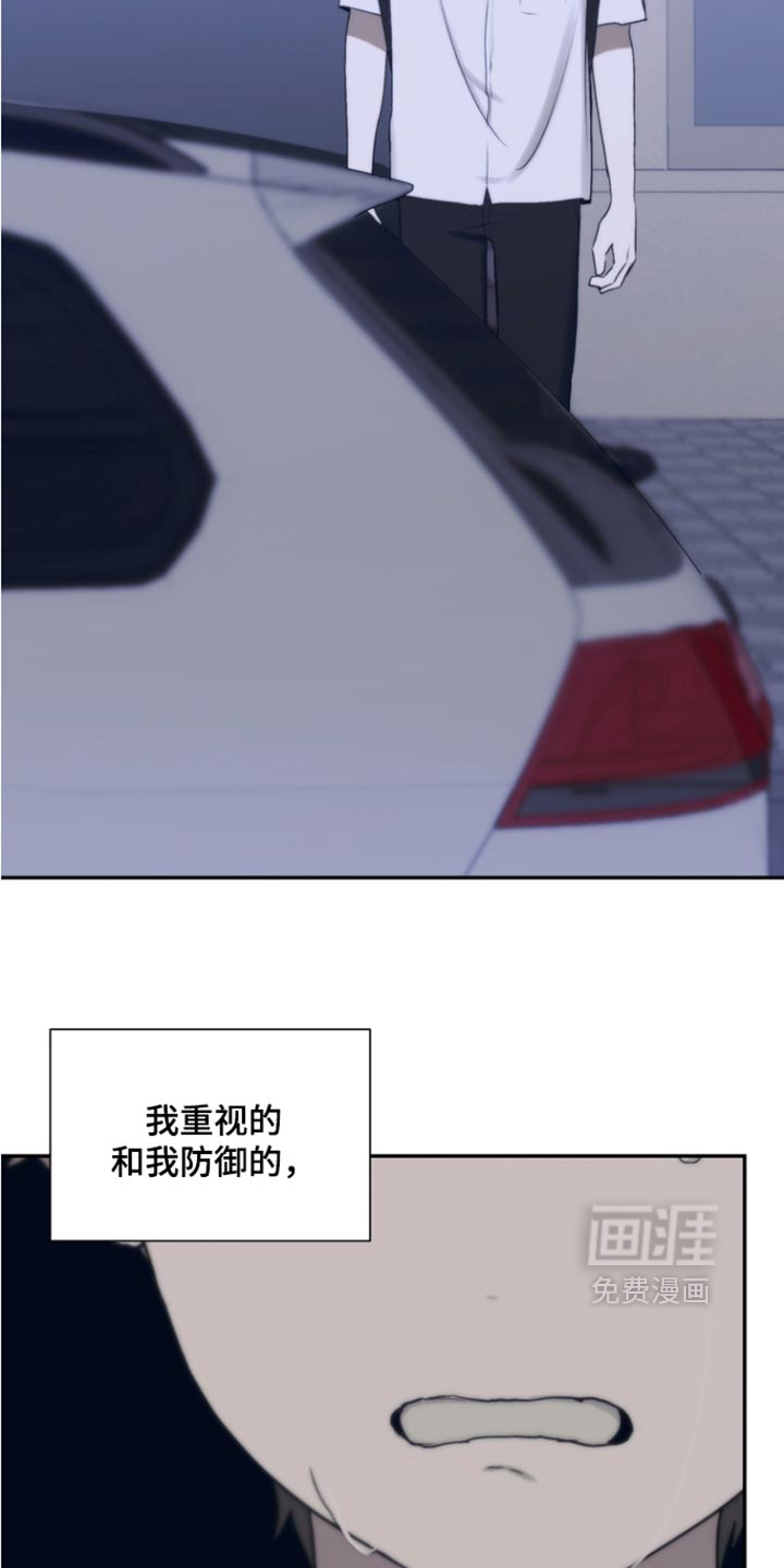 第55话21