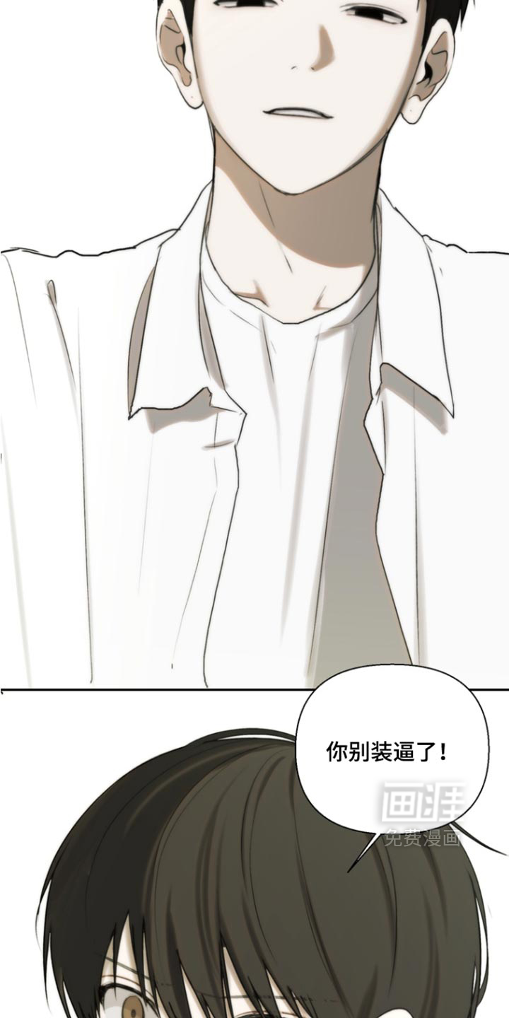 第54话6