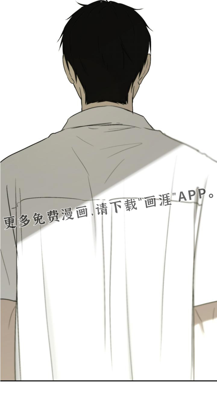 第54话29