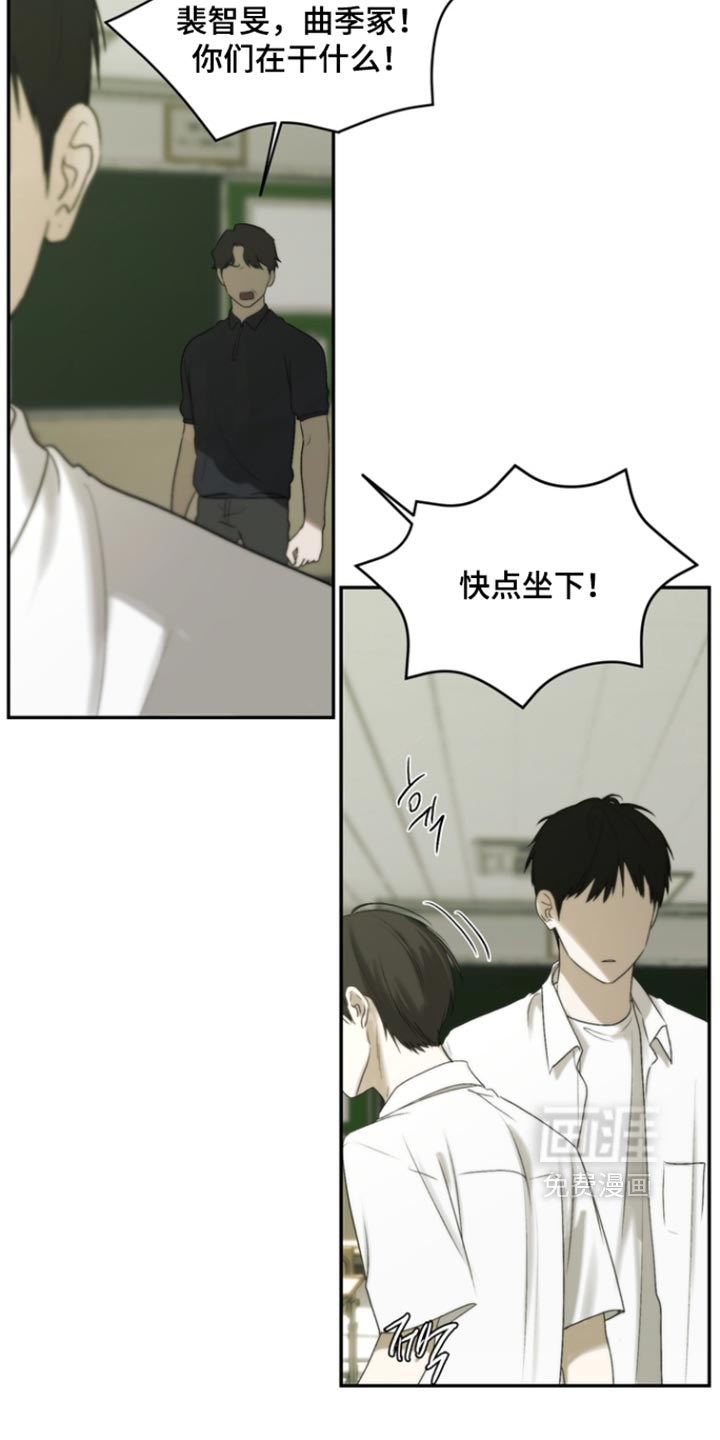 第54话27