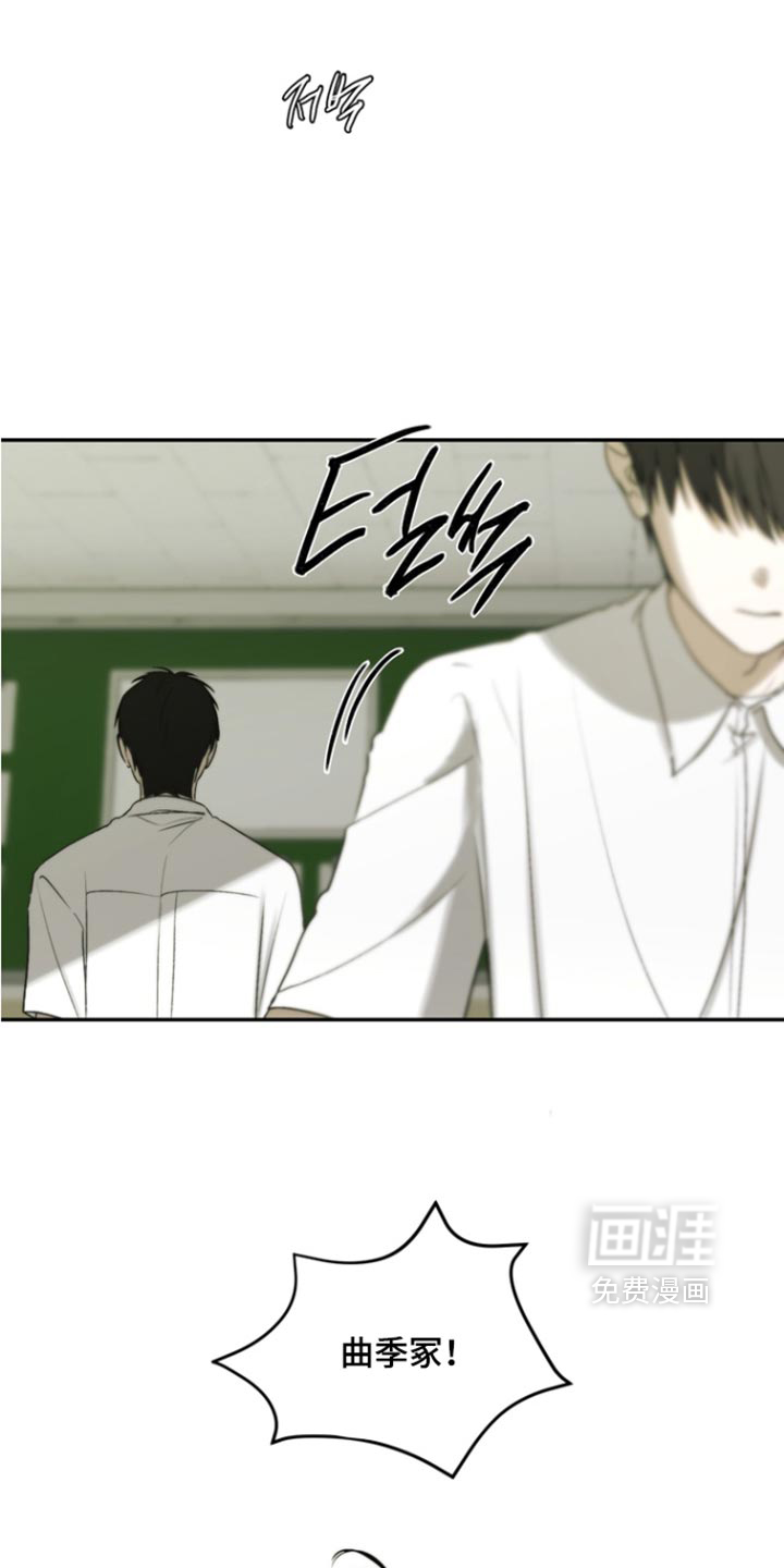 第54话28