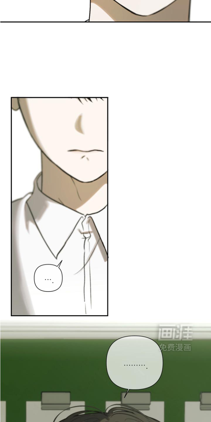 第54话21