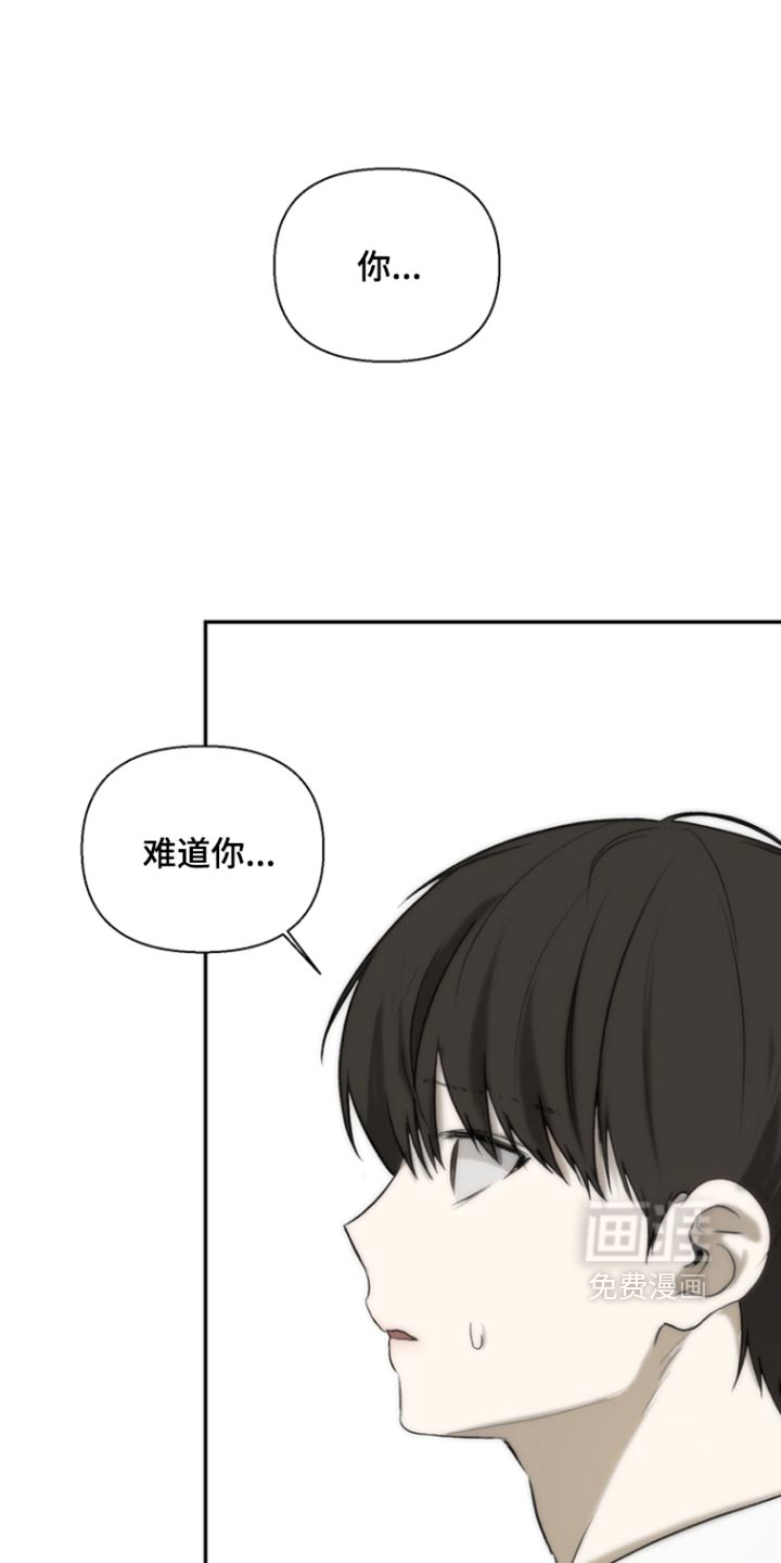 第54话0