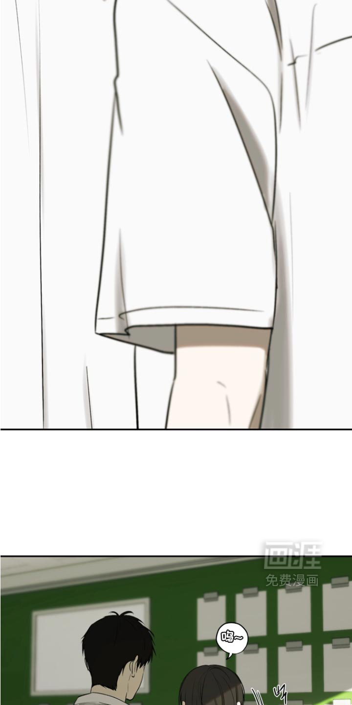 第54话24