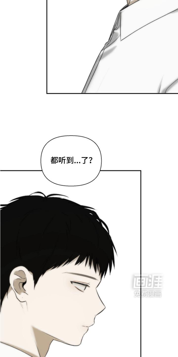 第54话1