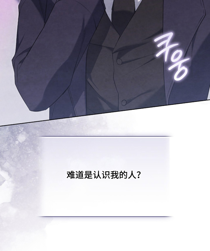 第55话33