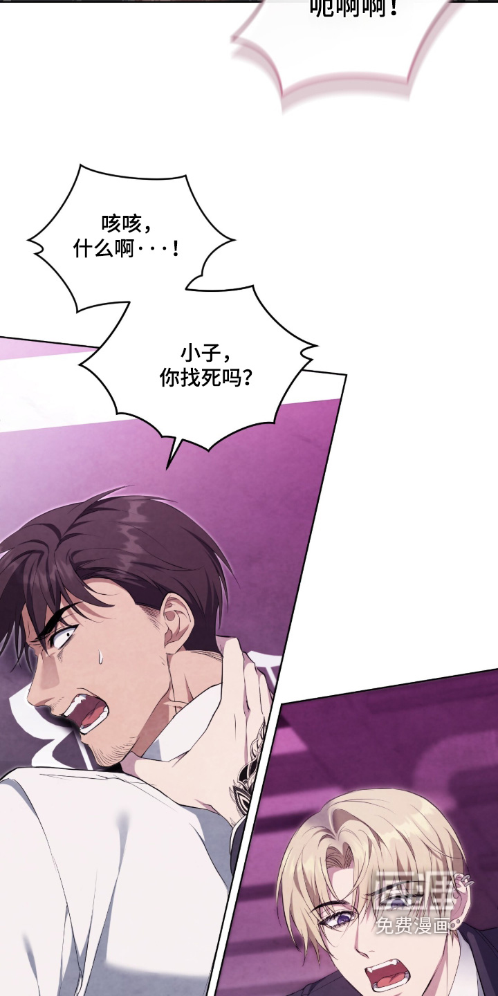 第55话2