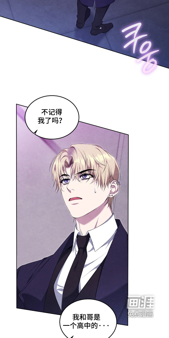 第55话27