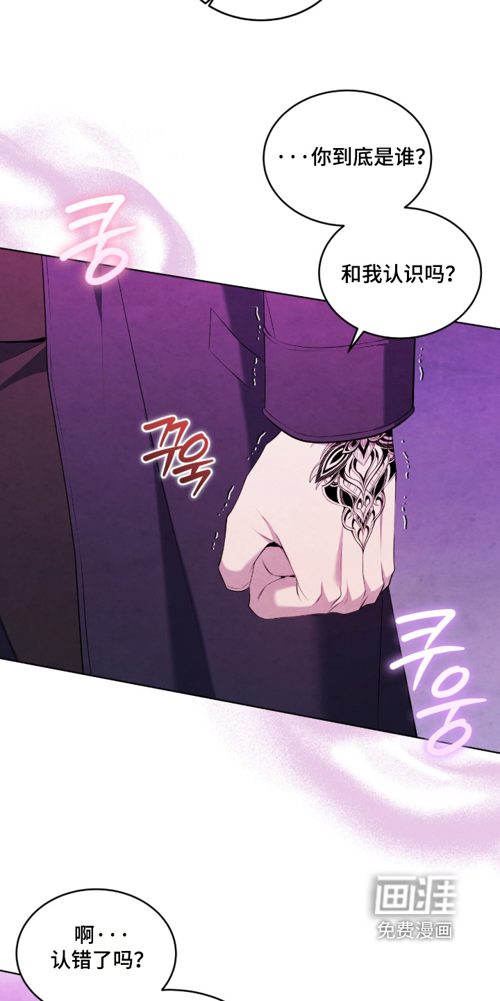 第55话28