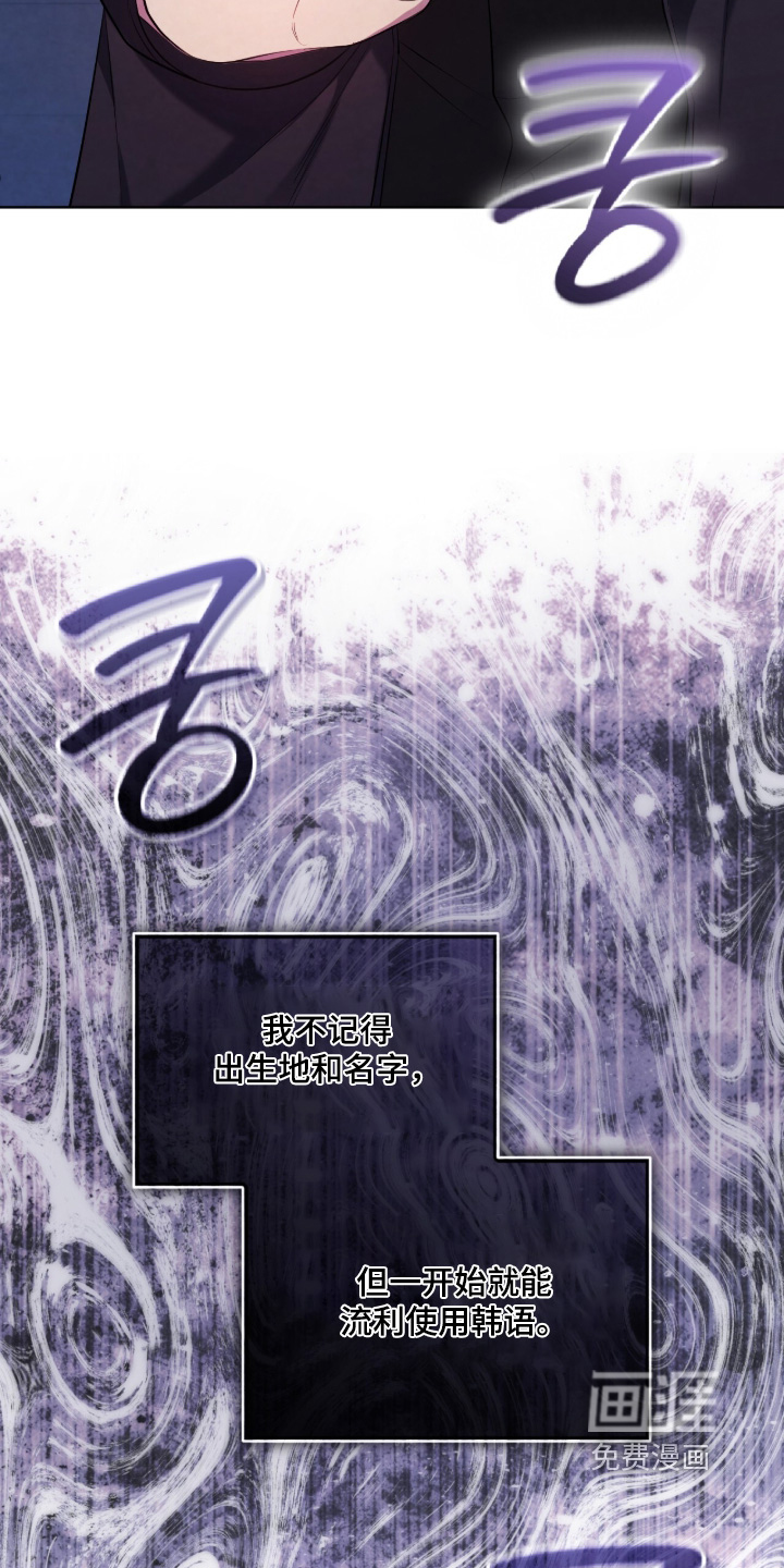 第55话31