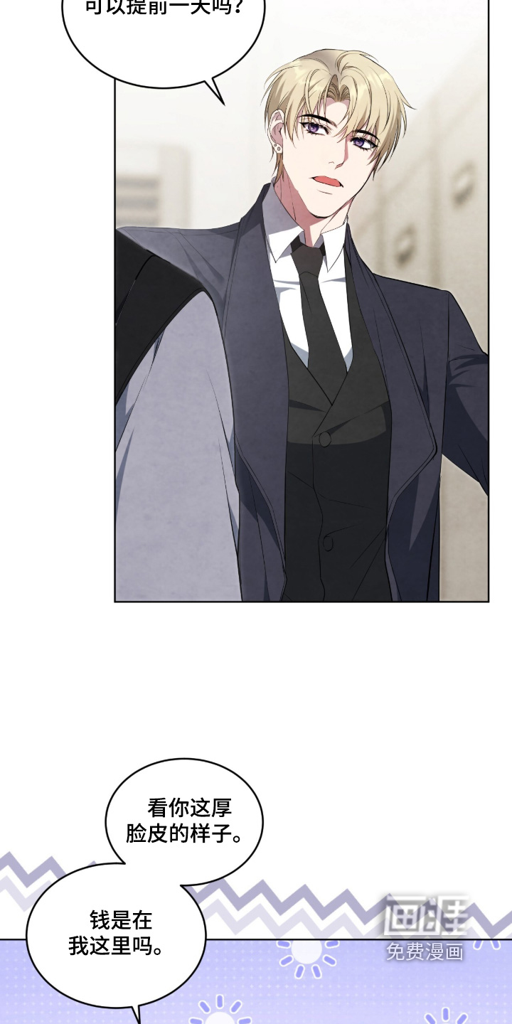 第55话17