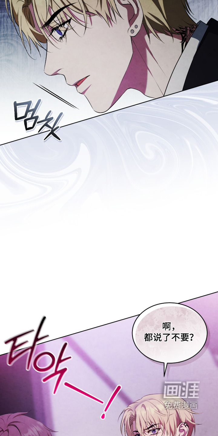 第55话23