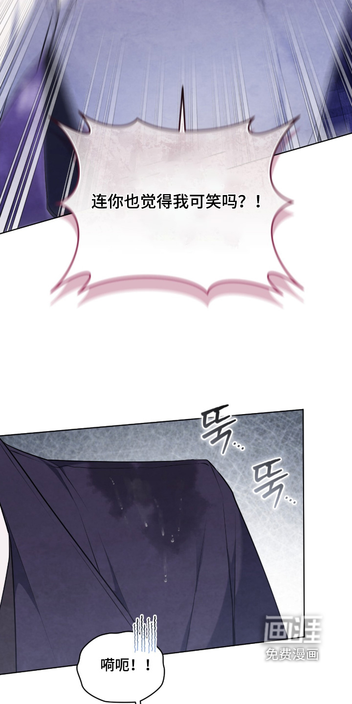 第55话7