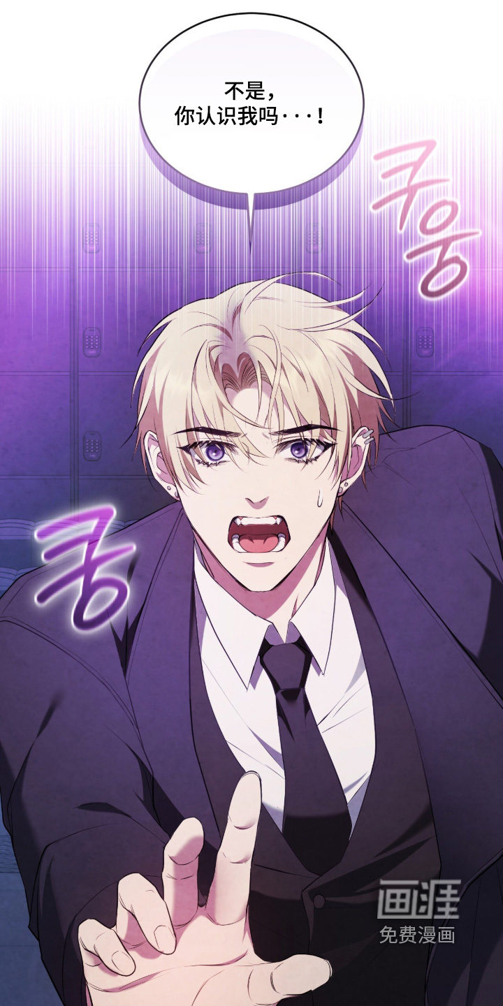 第55话30