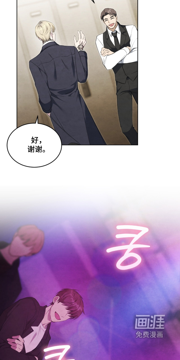 第55话19