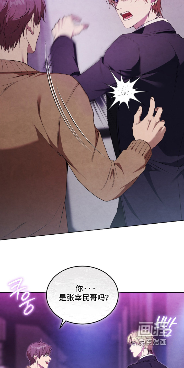 第55话24
