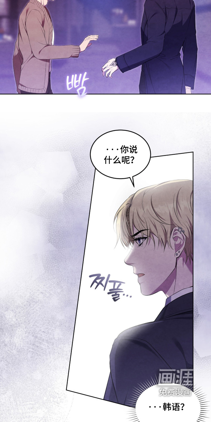 第55话25