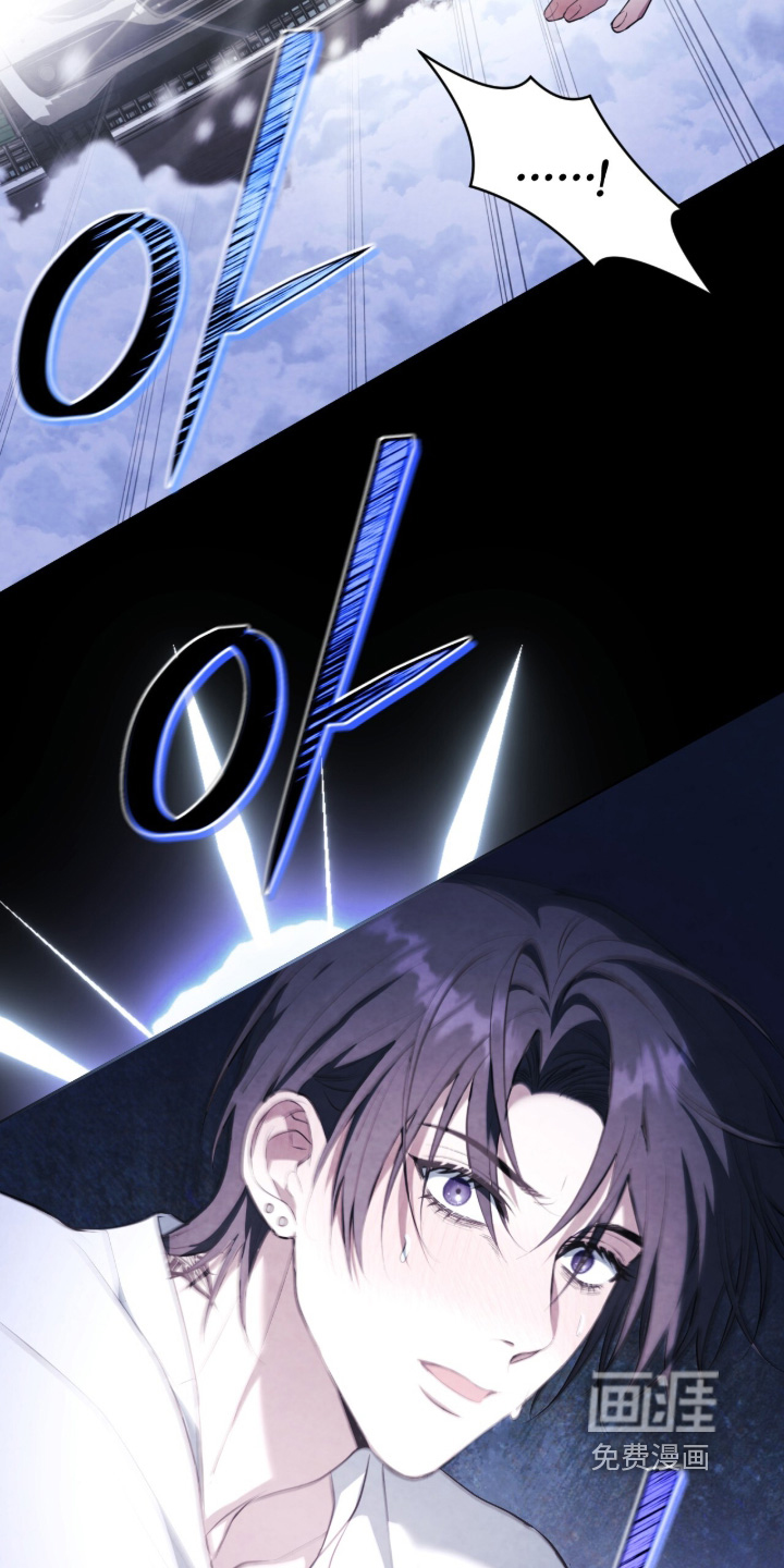 第54话6