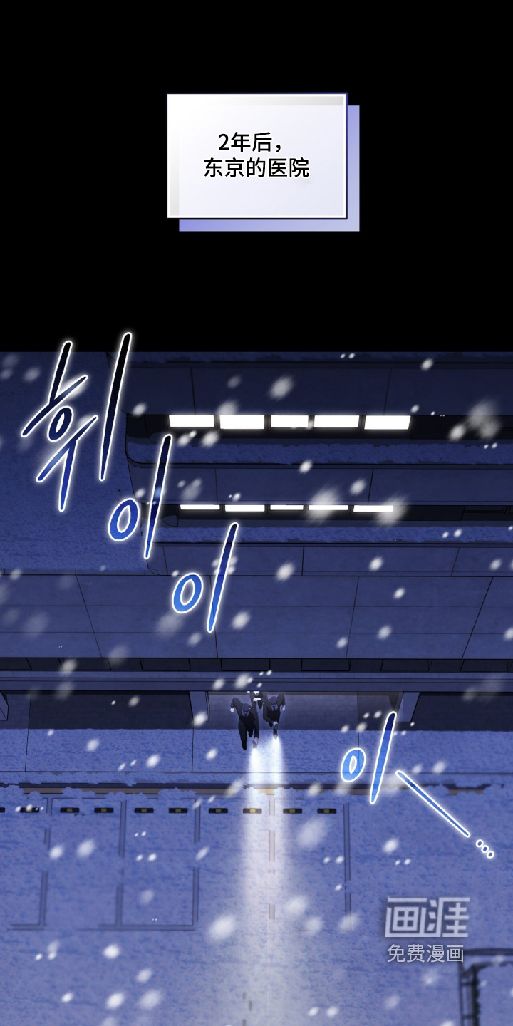 第54话0