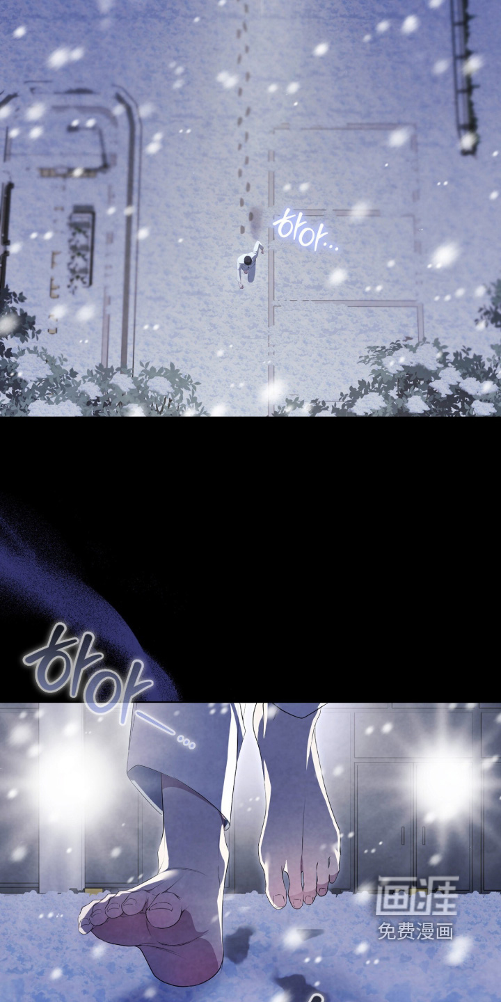 第54话1