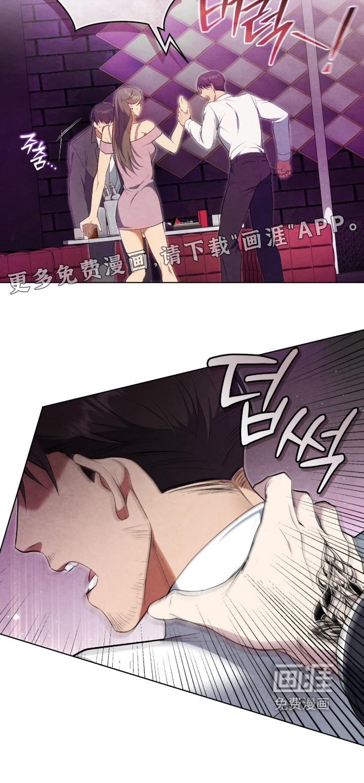 第54话33