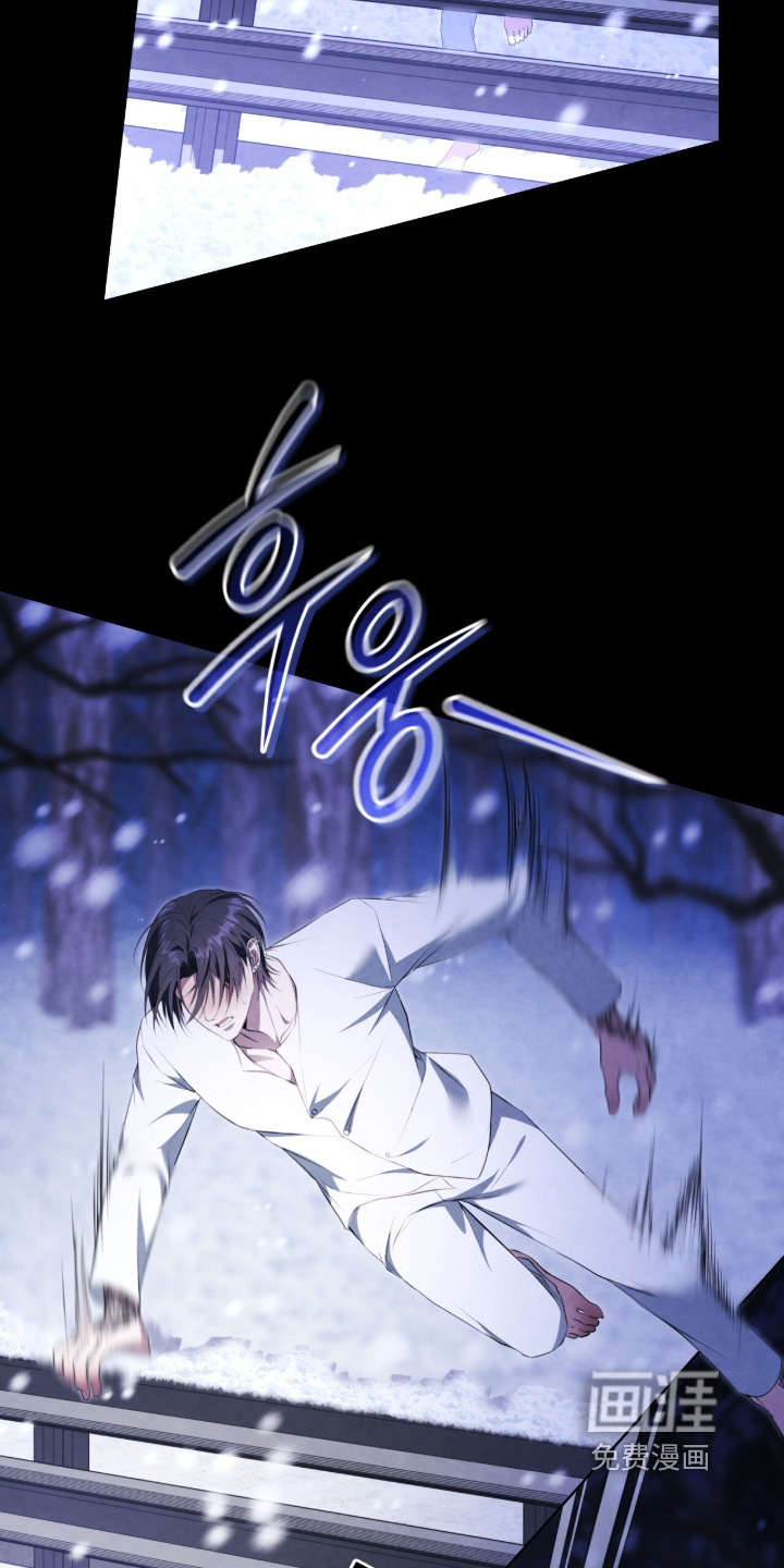 第54话4