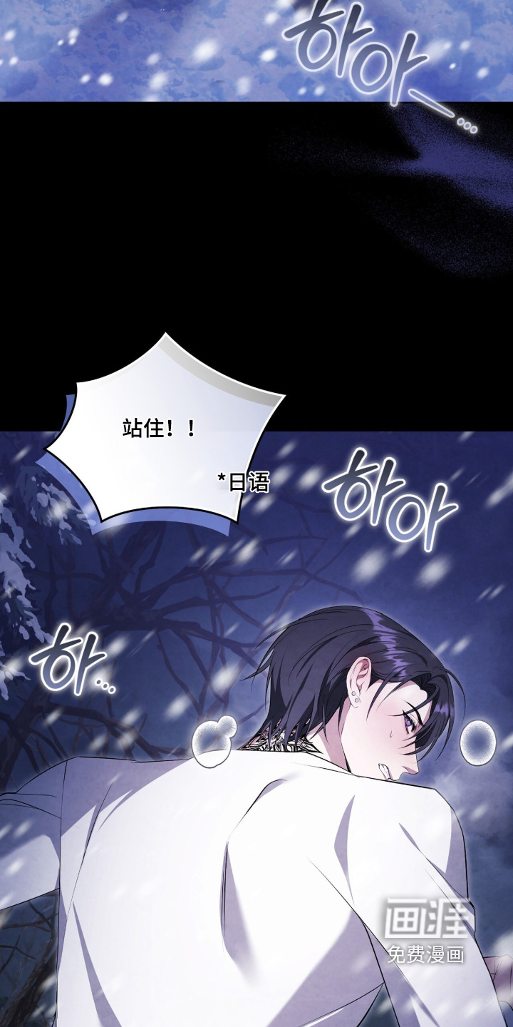 第54话2