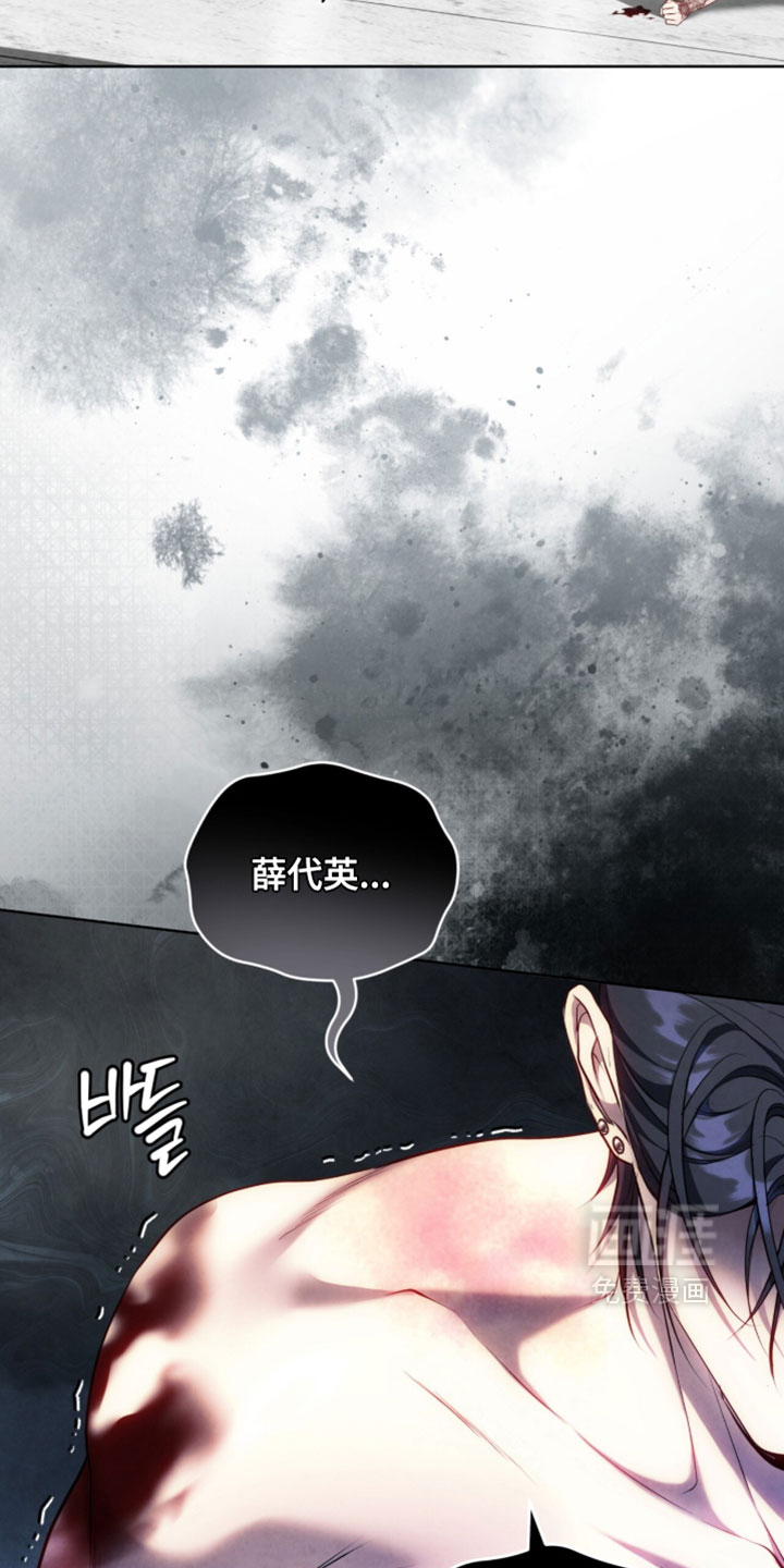 第53话26