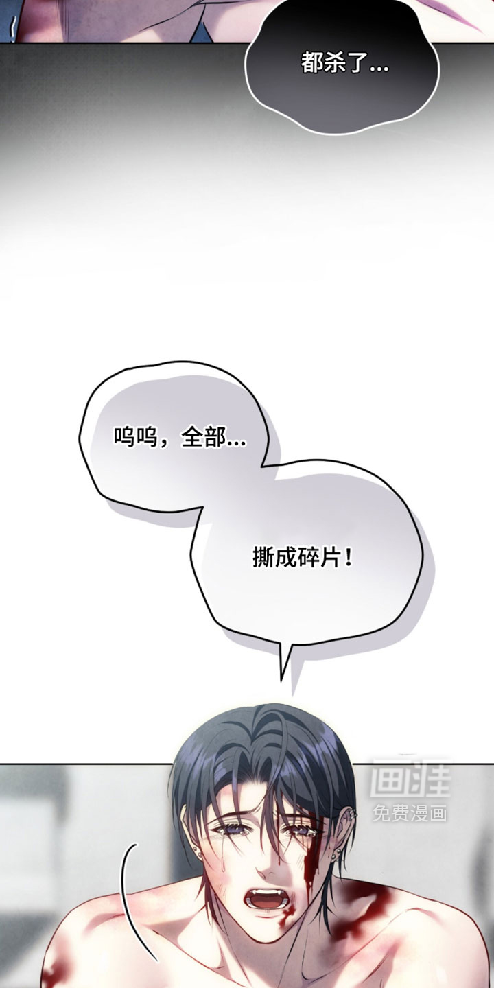 第53话27