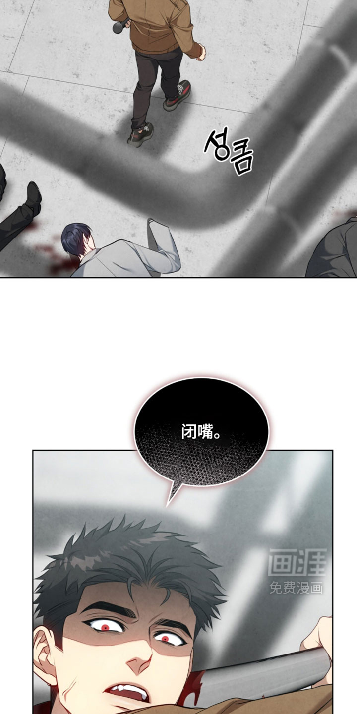 第53话20