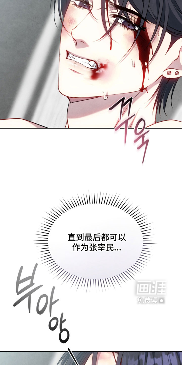 第53话1