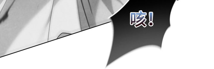第53话13