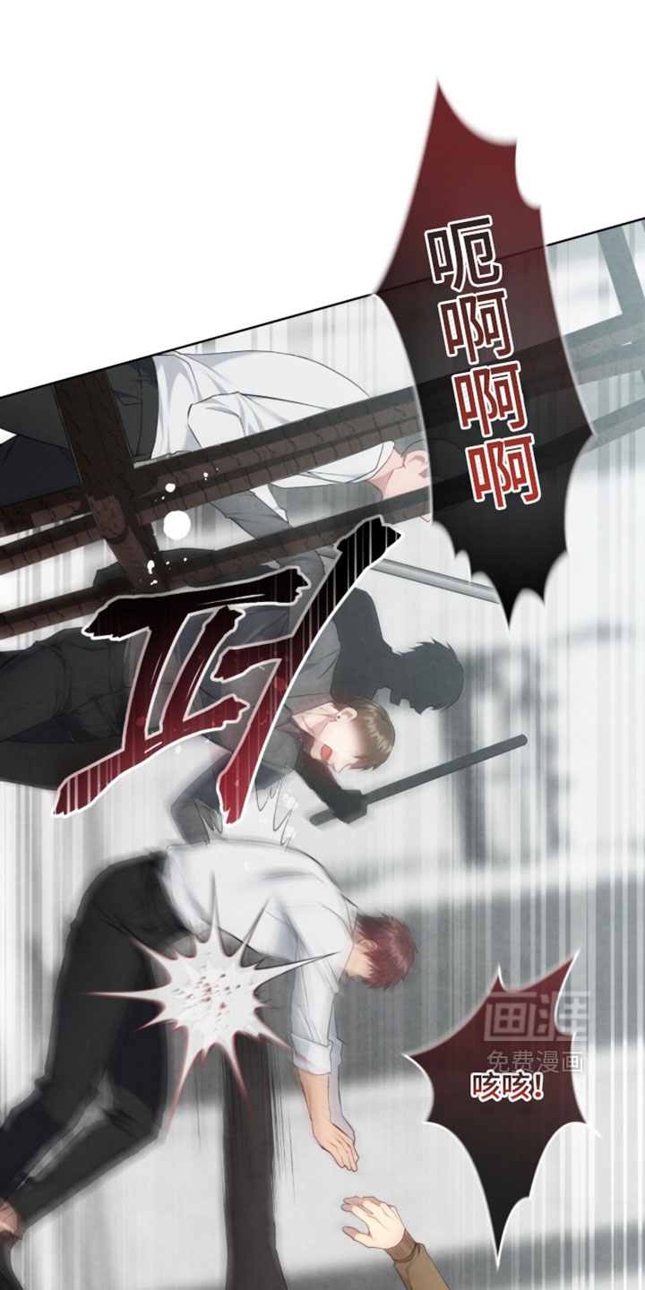 第53话15