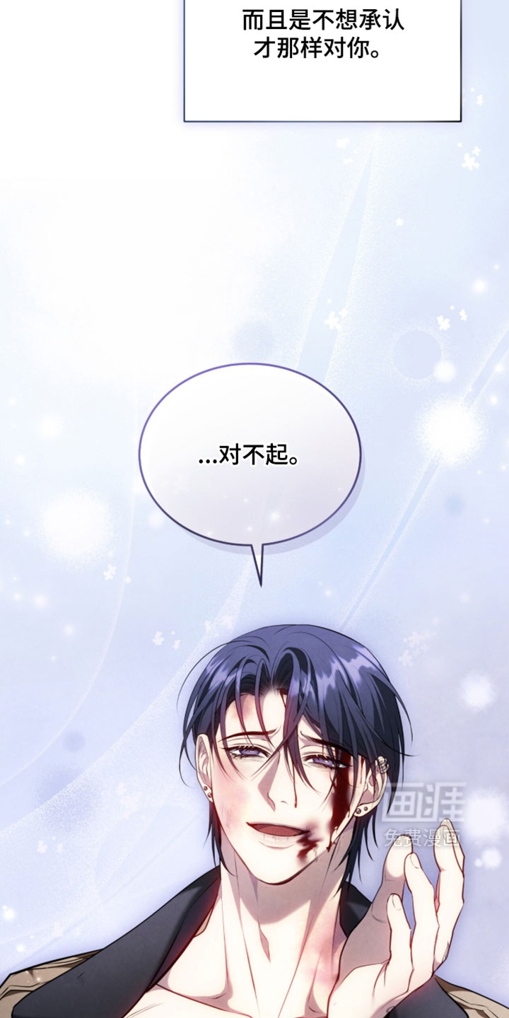 第53话39