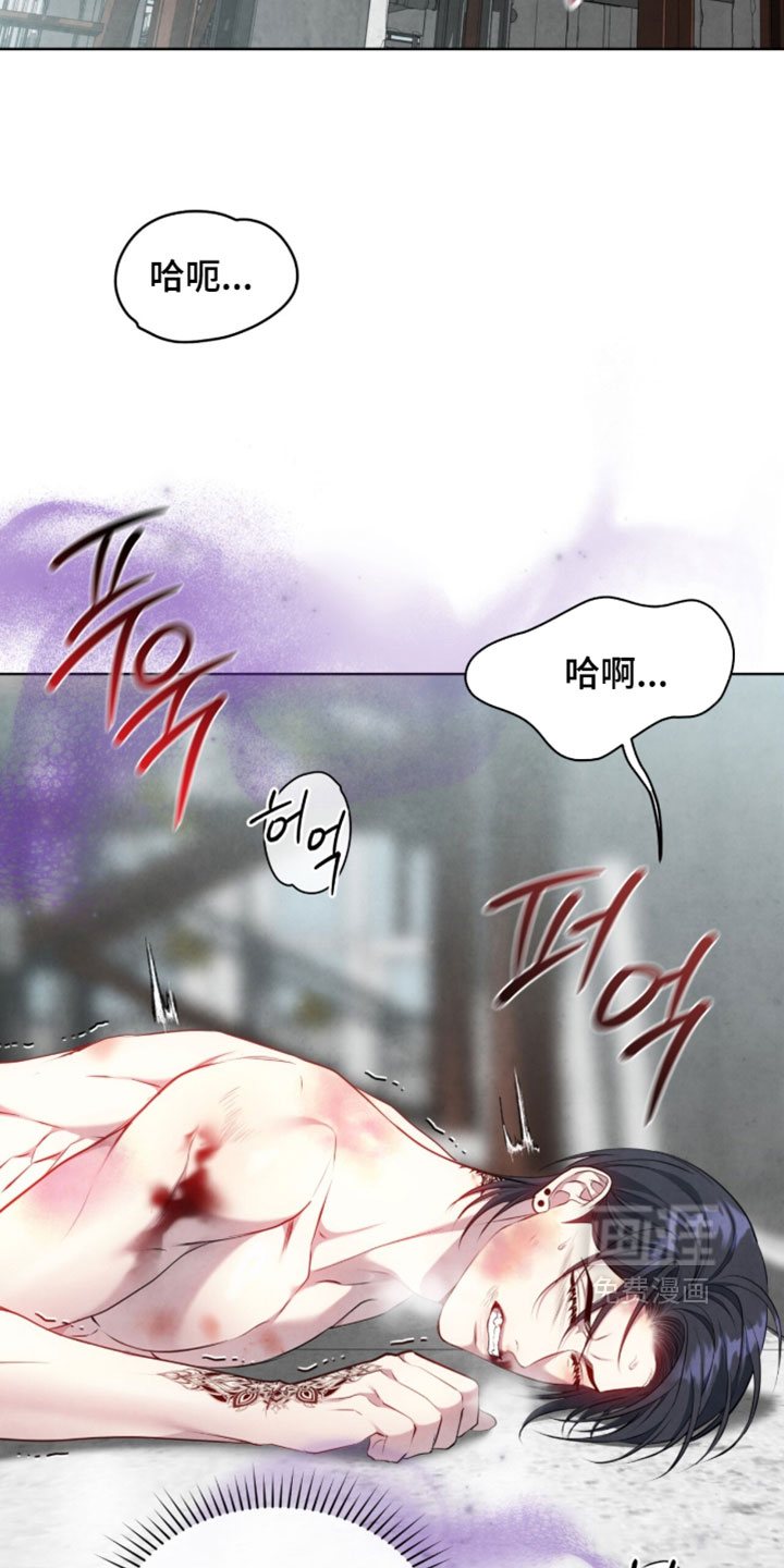 第52话16