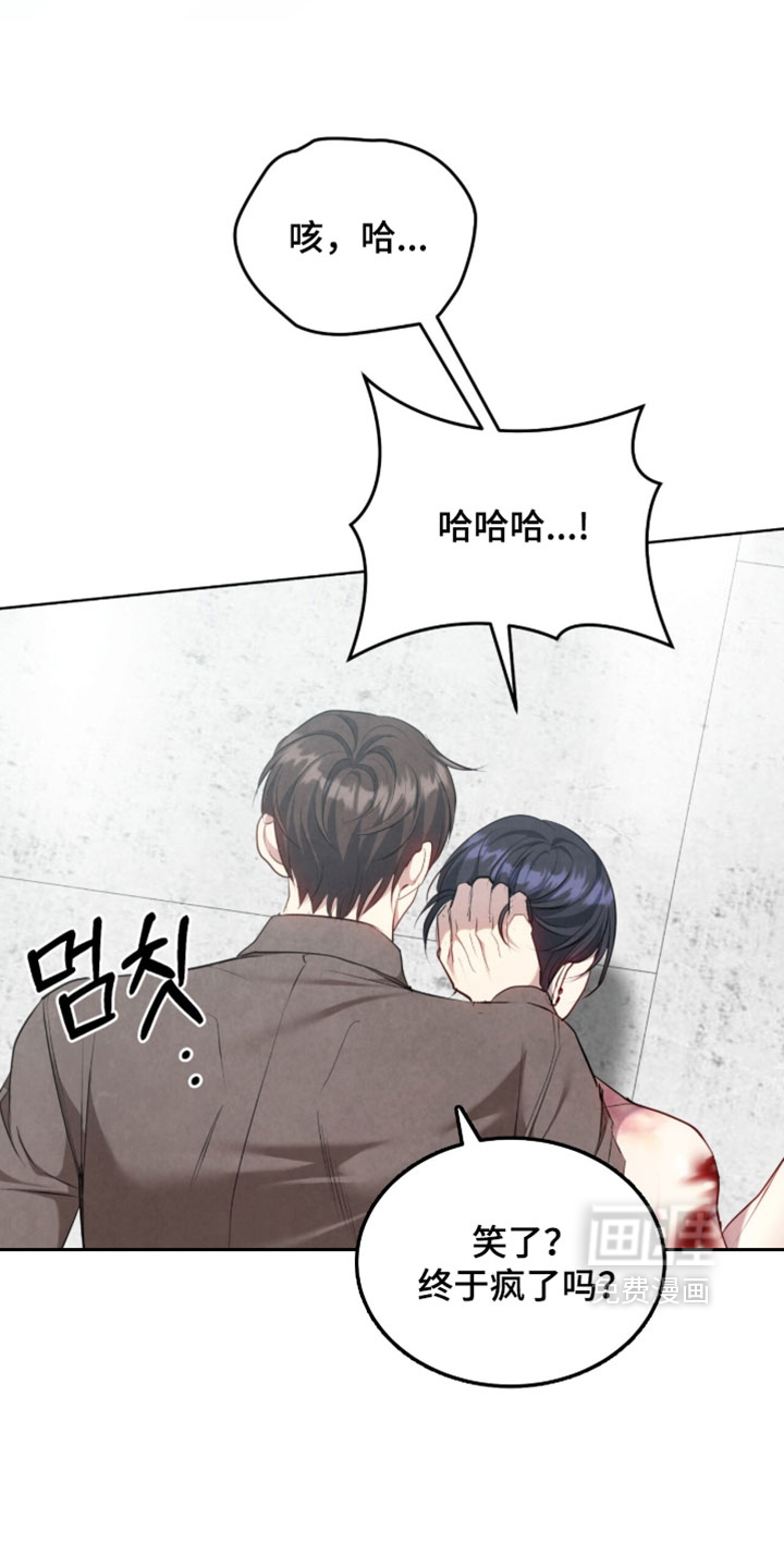 第52话24