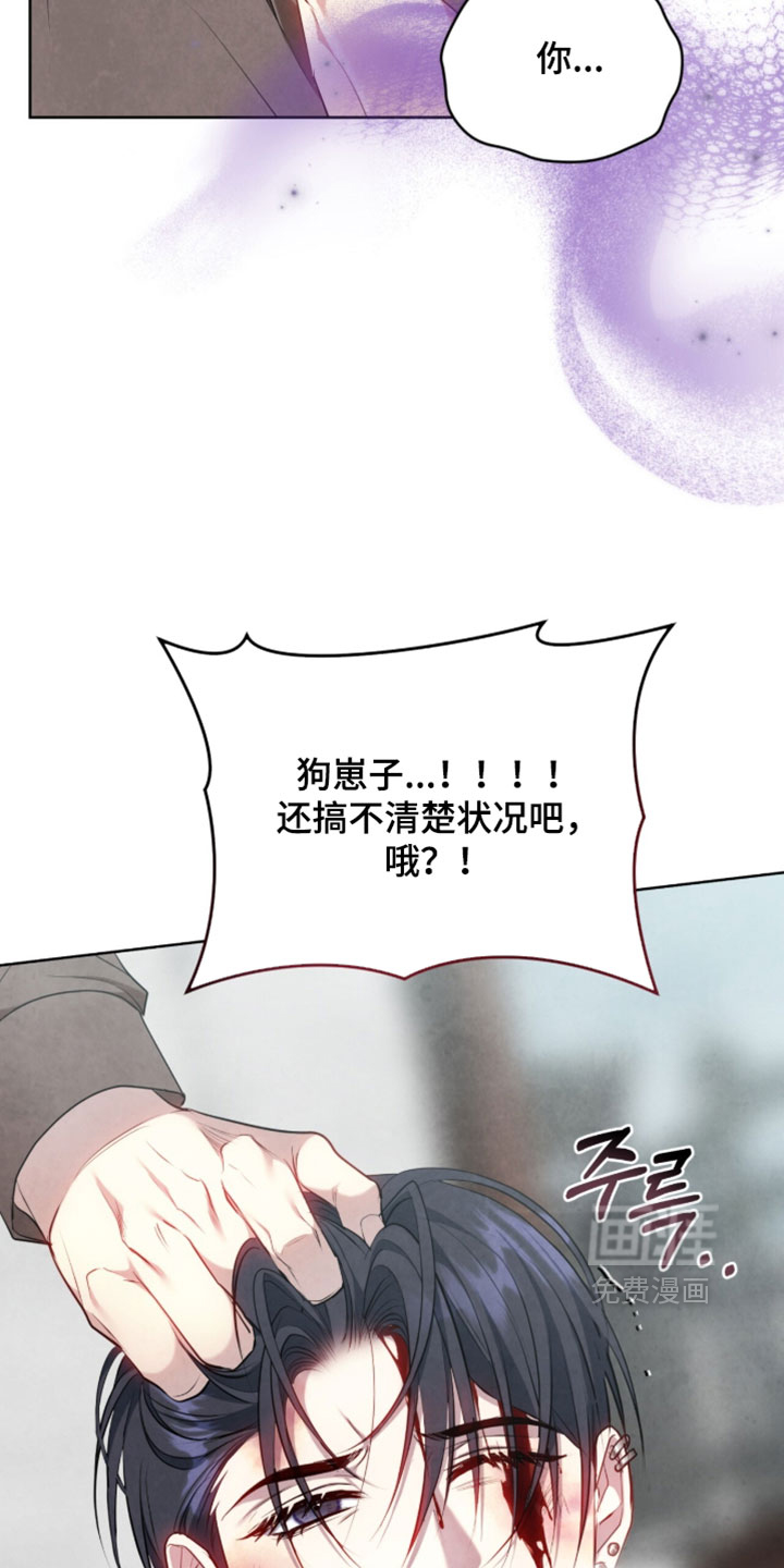 第52话27