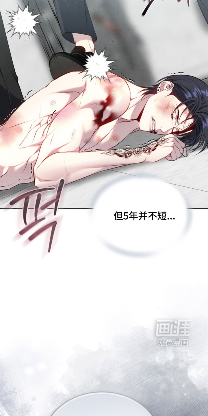 第52话31